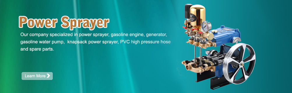 濟寧正邦表面處理劑有限公司